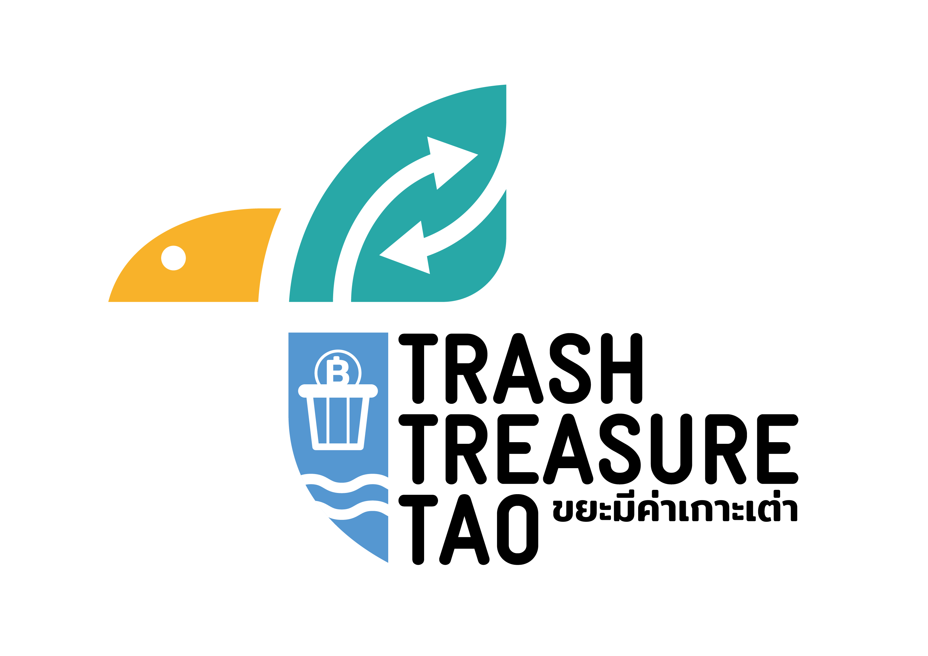 Trash Treasure Tao
